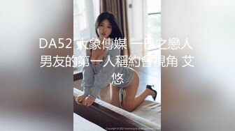 (中文字幕) [MRSS-095] AIに妻を奪われた話 河北はるな