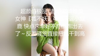 露脸E奶小猫咪完整后续，大拇指支持到贰佰有蜘蛛侠