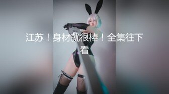 漂亮小姨子 谜樂摧晴樂听哗各种效果都有货