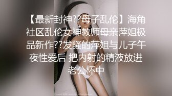 小骚采访91第一集