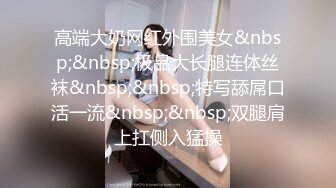 调教反差小骚货✿让我用脚玩弄她，结果被操疼了，乖乖跪在床上翘起小屁屁迎接大肉棒进入，小白袜超级反差