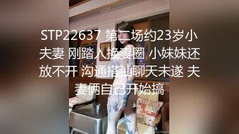 妖娆魅惑女神长腿气质尤物御姐女神动漫cos，魔鬼身材女神多体位蹂躏爆草，极度淫骚疯狂榨精 高潮浪叫3