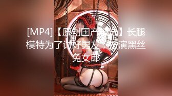 近親相姦 姉と弟のセックス