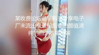 [HD/1.2G] 2023-02-23 香蕉秀XJX-0083旗袍少女秀巨乳