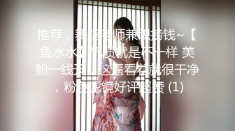 抖音知名女神【崽崽】微密圈付费视图 绝美脸蛋 火辣身材