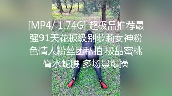 [在线]91网友约2朋友和美女同事在KTV包房唱K