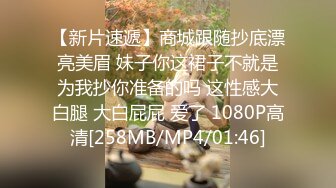 骚女友喜欢被我后入