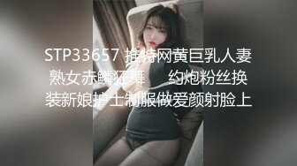 《最新泄密✅反差尤物》推特极品网红巨乳女神【九儿温柔妹妹】定制私拍，沙发淫荡游戏蹂躏巨乳