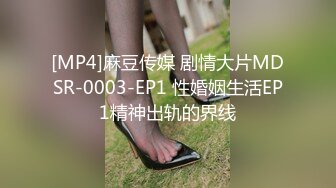 露脸小荡妇第一视角