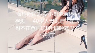 [MP4/1G] 元气满满外围甜美学生妹 这服务简直要打满分 操完了累了 她还给按摩解压 各种姿势啪