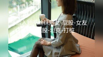 美少妇小小露脸新娘装备小哥调教抽插，口交大鸡巴足交舔逼淫荡风骚好刺激，让小哥各种抽插爆草浪叫不止浓精