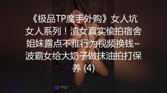 厦门女友的自慰