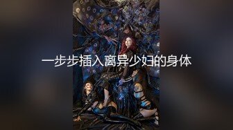 【新片速遞】【無水印---超清新片速遞】2021.7.3，【张先生探花】，极品少妇，肤白穴粉，对着鲍鱼一通狂舔，风情万种[967MB/MP4/01:25:04]