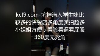 2024年，抖音73万粉丝，【一个小仙女呀】，私密视频遭男友贩卖15V 9P，反差婊被干嗷嗷叫1