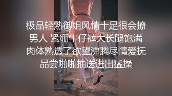 Asya】私拍~恋上大肉棒日常各种唯美性爱野战主打一个激情开放《顶级劲爆☀️订阅精品》浪漫主义上海留学生身材娇小翘臀媚洋女【Asya】私拍~恋上 (3)