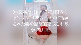 死ぬほど気持ち悪いマッサージ师に媚薬を盛られてイカされ続けて… 絶伦チ●ポが気持ち良すぎて媚薬がキレても朝まで中出しされまくった黒ギャル… AIKA