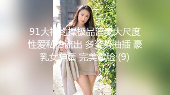 极品反差婊女神 戴上项圈狗链被后入 外表有多端庄床上就有多淫荡