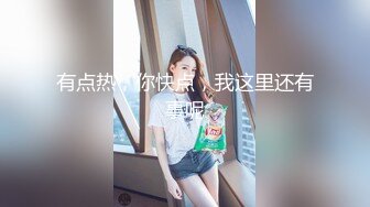 漂亮大奶前女友 别脱走开 妈的喷了我一脸 什么呀我怎么不知道 你是谁 我日你妈 我不要这样