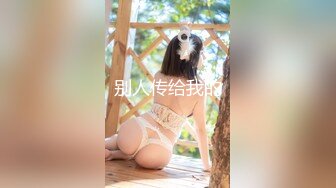 SPA养生馆，难得露脸的美少妇，确实极品