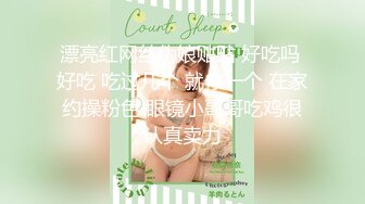 【新片速遞】&nbsp;&nbsp;碎花裙子睡衣，豹纹内裤，完美乳型，全裸洗澡，做美容，洗白白[1622M/MP4/02:11:10]