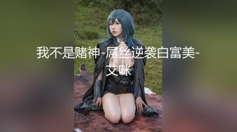 【新片速遞】✨【Stripchat】可爱微胖版三上悠亚女主播「sherry_niko」模仿二次元夹子音清纯又风骚巨反差【自压水印】[739MB/MP4/28:59]