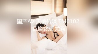 青岛健身女网红“林芝li”