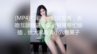 ✿超顶嫩模✿ 极品尤物韩系淫靡高端私房摄影 ▌Minharin▌爆乳白丝珍珠骚顶 饱满 (2)