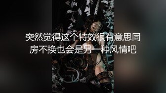 Onlyfans.极品御姐Tiffanyleiddi.合集【146V】  (22)