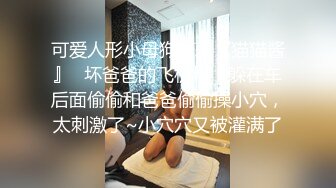 STP23108 第一美腿175CM大长腿小姐姐&nbsp;&nbsp;来大姨妈也要秀&nbsp;&nbsp;黑丝高跟鞋站立一字马&nbsp;&nbsp;小穴塞着棉棒揉搓 ，用棉花棒插尿道