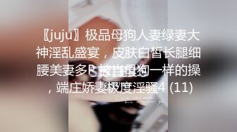 [MP4/ 1.01G] 年少不知阿姨好_啪啪第一场，一同赶往酒店，极品大胸，舔穴