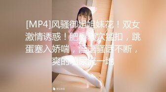 经典收藏高颜值清纯女神美眉啪啪流出