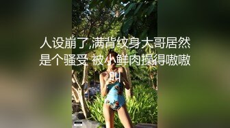 东北熟女大姐和相好的在家里偷情“就和别人干过一次”搞笑对白完美露脸