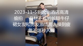 欧美冷门稀缺资源DeepThroatLove深喉做爱系列合集【83V】 (56)