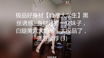 新流出 小缝偷拍漂亮少妇大姨妈来了 擦的可仔细了 逼都擦红了