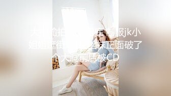 CS往事之3P拆迁户小少妇