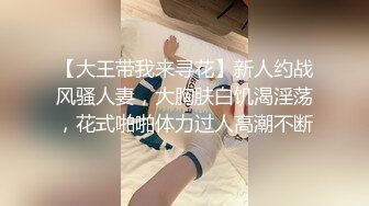 ⚫️⚫️巨乳控必备！推特绝顶大奶牛女神【七夜千寻】最全露脸视图，各种揉奶紫薇诱惑，人间尤物