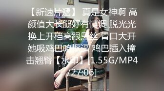 【爱情故事】网恋奔现经常健身的32岁良家，一对坚挺美乳，性欲旺盛欣然来相会