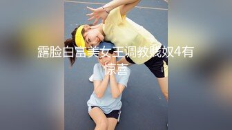 【新速片遞】 漂亮大奶人妻吃鸡啪啪 被两黑祖宗大肉棒连续无套输出 白浆四溢 爽叫连连 内射一枪口爆一枪 [545MB/MP4/18:33]