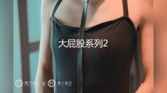 91隔壁小哥-无套内射极品女神贝贝