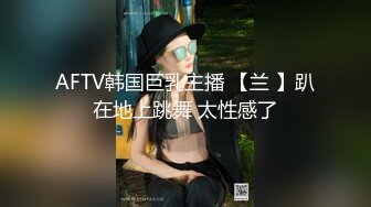 一大早强上嫂子❤️差点被在楼下帮忙的哥哥发现 有惊无险