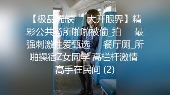 【粉丝福利】这爱脚的要爽死了,两攻又吃又舔,还无套干射！