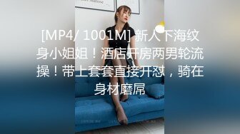 骚逼母狗每次少不了要后插她才舒服