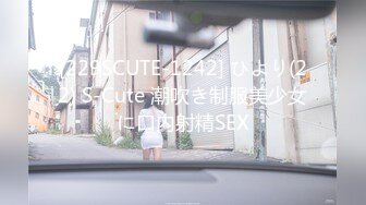 (HD1080P)(車フェラ)(fc3177923)結局普通が一番と思える女の娘、仕事帰りのナカダシその後音信不通で愕然 (2)