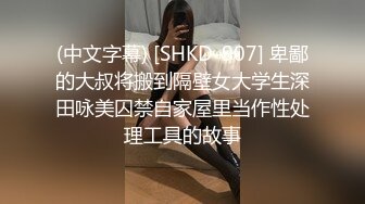 [MP4/ 929M] 李琳170cm天然美乳22岁性欲觉醒 需要男人就找了一位给她