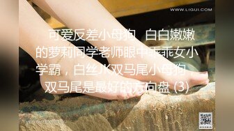 【完整版】192已婚痞帅偷情,03年的艺校小直男无套猛打桩