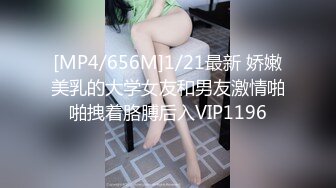 爱豆传媒 IA-003 美乳姐姐和健身教练的深层运动