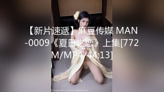 吊钟奶轻熟女，黑丝大长腿上演榨汁机，女上位啪啪做爱后入特写操逼