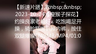 【硬核重磅✨onlyfans】⚡Bibianeruby⚡风格多变网红手足口三项全能 身上涂满了润滑油算是一大特点比较看起来有冲击力 质量赞爆〈NO.3〉