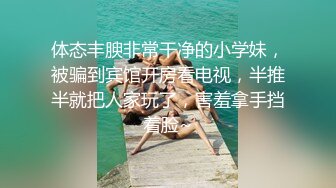 白丝露脸小情趣，无毛白虎逼带唇钉的极品小蜜精彩大秀直播，翘臀诱惑特写粉嫩逼逼，道具抽插自己一抠就出水