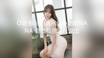 熟女人妻 在家偷情被无套输出 表情很享受 身材丰腴 鲍鱼肥厚